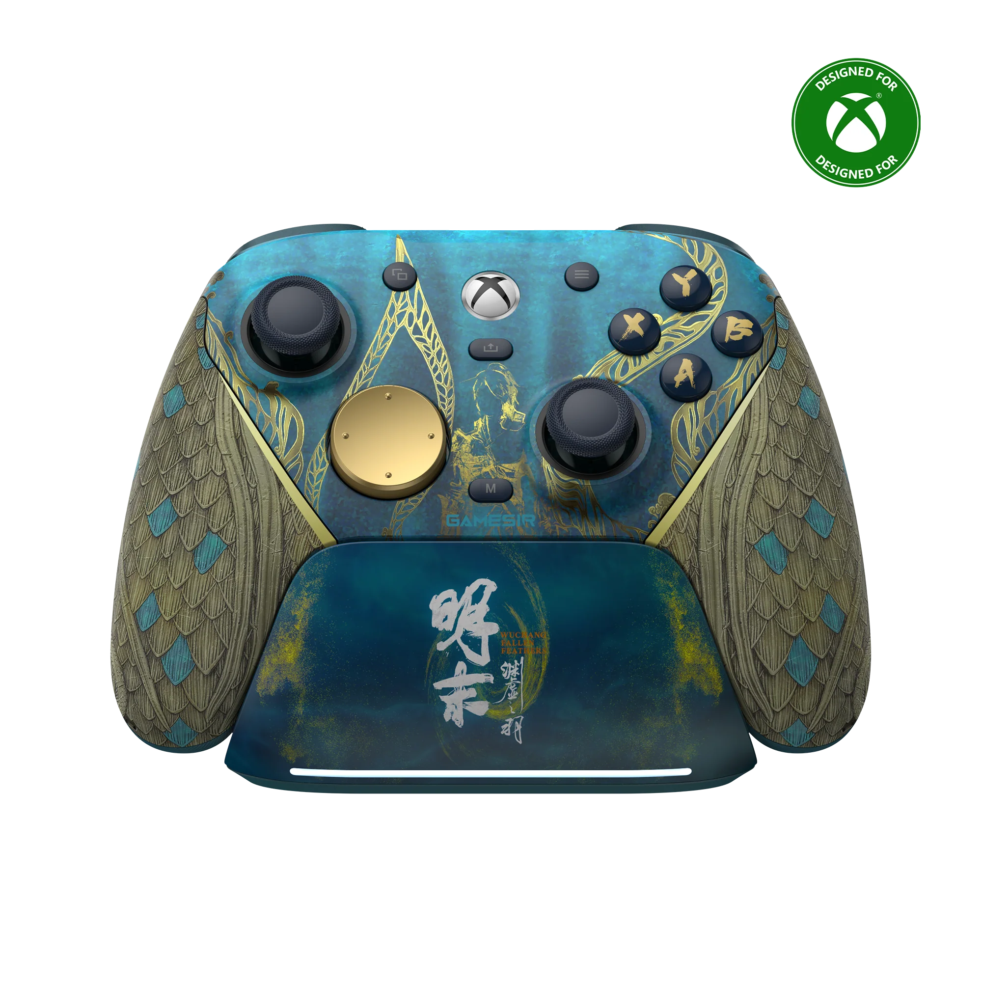 GameSir G7 Pro WUCHANG: Fallen Feathers Edition | Wireless Controller for Xbox